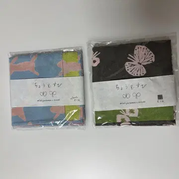 미나 페르호넨 무스비 손수건 2장 세트