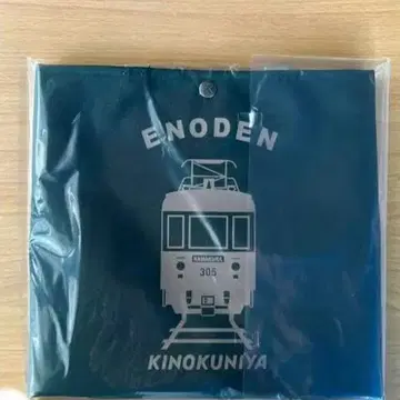 미개봉 새상품 가마쿠라 기노쿠니야 에노덴