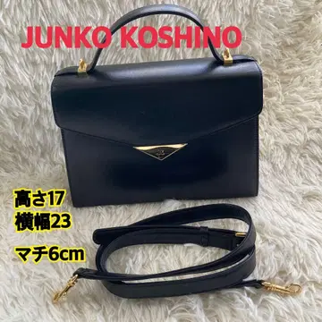 JUNKO KOSHINO 가죽 블랙 포멀 백