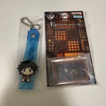 귀멸의 칼날 제일복권 언니의 원수 퐁당 참 아크릴 키링 토미오카 기유