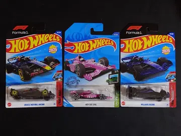 핫휠 3대 세트