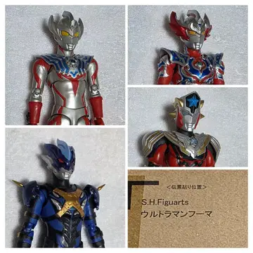 S.H.Figuarts 울트라맨 타이거 트라이 스쿼드 트레기아 세트