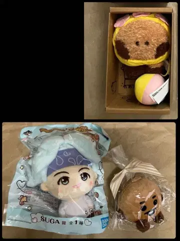 BTS 슈가 윤기 bt21 슈키 타이니탄 봉제 인형
