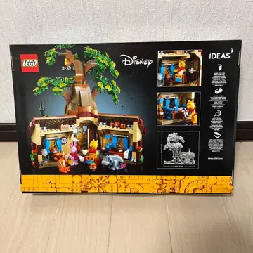 LEGO 21326 위니 더 푸 1265 피스