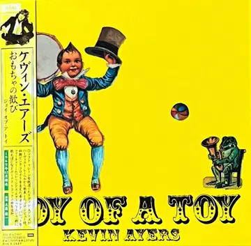 완구의 기쁨 Kevin Ayers Joy Of A Toy 종이 자켓