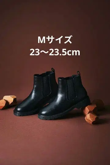 펠리시모 리브인컴포트 하마지 콜라보 사이드고어 부츠 사이즈 M