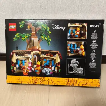 LEGO Disney Winnie the Pooh 21326