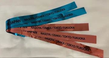 SEVENTEEN NEW 은색 테이프 5개 세트 나고야 30일 공연