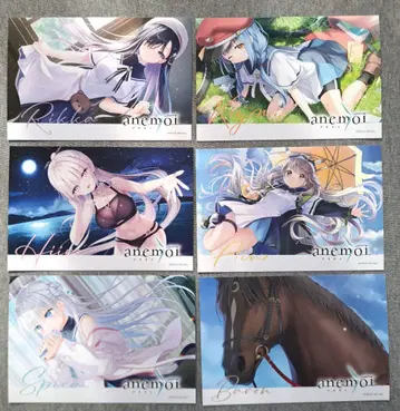 anemoi 엽서 전종 세트