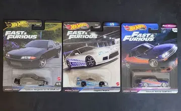 핫휠 와일드 스피드 3대 세트