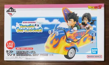 제일복권 드래곤볼 SNAP COLLECTION 2 라스트 원상