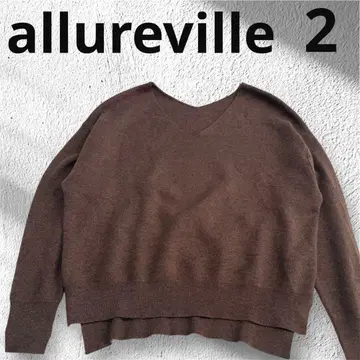 새상품급 알아바일 니트 V넥 울 100% 사이즈 2 브라운