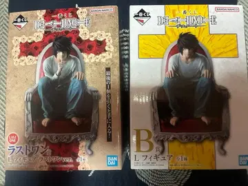 DEATH NOTE 데스노트 제일복권 L B상 라스트 원상 피규어