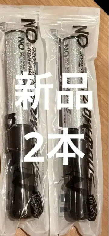 SnowMan Dome Tour 2025-2026 ON 응원봉 2개