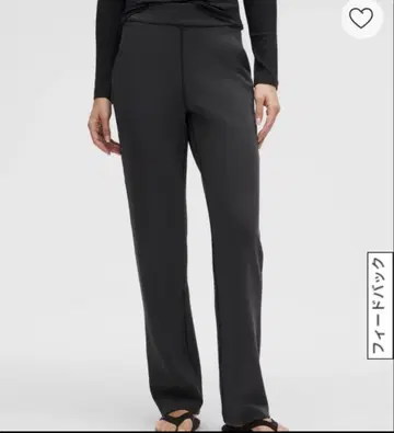 룰루레몬 Softstreme 스트레이트 레그 팬츠 XS