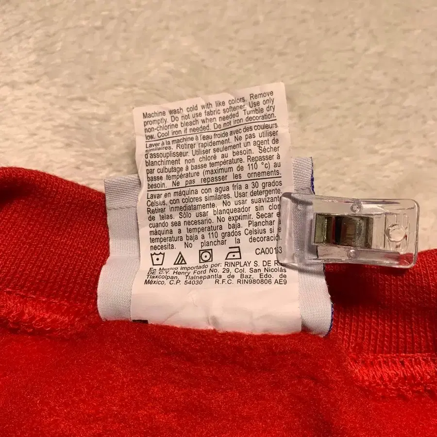 8번째 상품 이미지