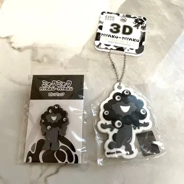 블랙 미야쿠 핀 배지 A 러버 마스코트 흑백 B 세트