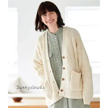 [ Sunnyclouds ] 사선 격자 가디건
