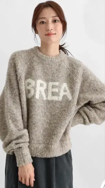 복슬복슬 상의 CLOVE