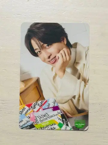 timelesz 키쿠치 후마 & 테라니시 타쿠토 트레이딩 카드 1장