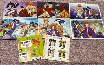 하늘과 같은 시공 속에서 소책자 주사위 놀이 스토리 캐릭터 설정