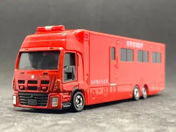 토미카 이스즈 기가 총무성소방청 거점기능형성차