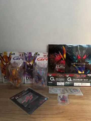 8세트 제일복권 가면라이더 가브 마스터 오버 피규어