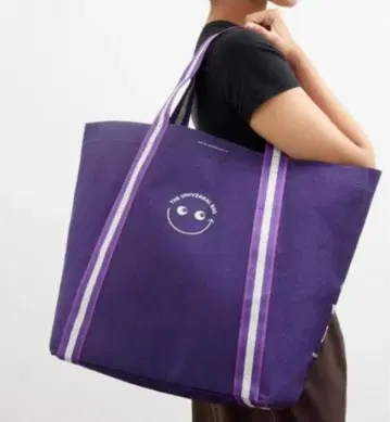 Anya Hindmarch x Ocado 유니버셜 백 영국 한정판