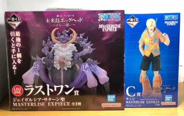 제일복권 원피스 라스트 원상 C상