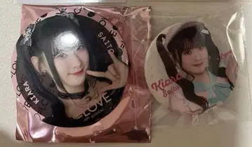 사이토 지아라 캔뱃지 2개 세트 블랙 의상 다이너 의상