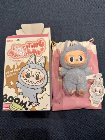 러브브 마카롱 씨솔트 코코넛