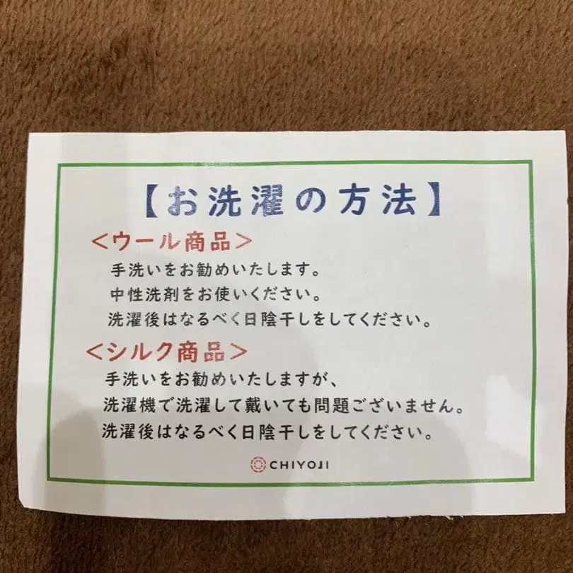 6번째 상품 이미지