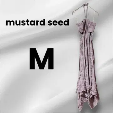 머스터드 씨앗 [ M ] 연보라 슬리브리스 롱 원피스