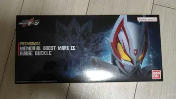 [ 새상품 ] BANDAI PREMIUM DX 메모리얼 부스트 마크 IX