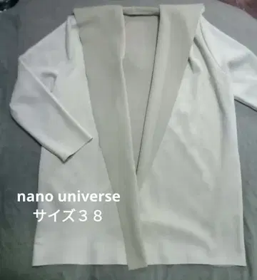 나노 유니버스 라이트 아우터 라이트 베이지 사이즈 38 후드