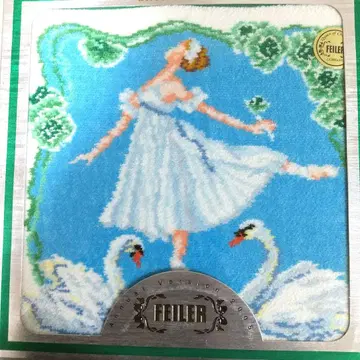 FEILER 슈니르 직조 연례 버전 2005 30 30 손수건