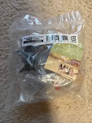 하시모토 미오의 브레멘 음악대 조각해 봤다. 1 브레멘 음악대