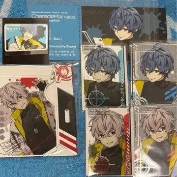 샤레마니 낭독극 타쿠미 쿄야