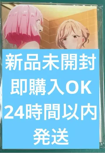 와타나레전 A6 미니 아크릴 보드 목욕탕 아마오리 레나코 & 세나 수국