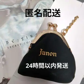 BE:FIRST [ BE:ST ] 시크릿 코인 케이스 JUNON