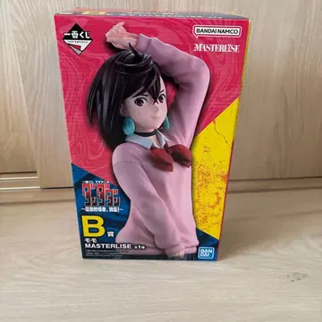 단단단 제일복권 B상 모모