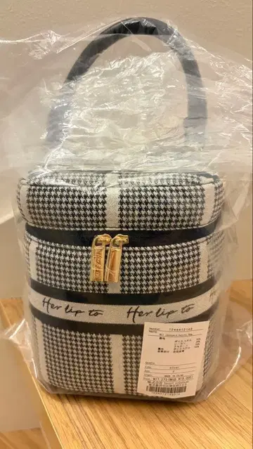 Herlipto Jacquard Vanity Bag