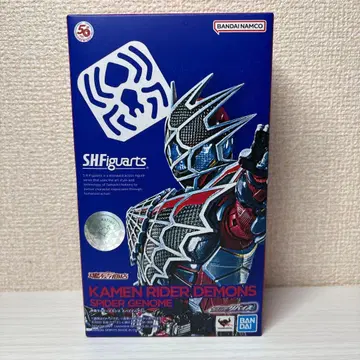 S.H.Figuarts 가면라이더 데몬즈
