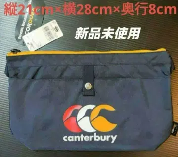 캔터베리 럭비 사코슈 백 SACOCHE BAG