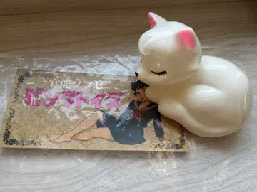 핑크토이즈 우라하루네코