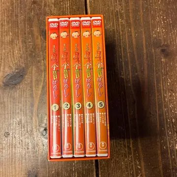 만화 일본 옛날이야기 DVD-BOX 제1집 (5매 세트)