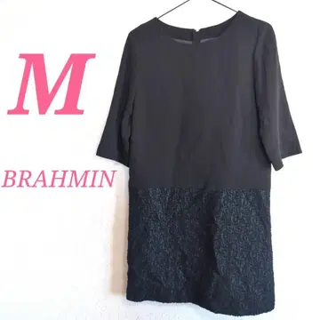 BRAHMIN 브라민 블랙 무릎 기장 원피스 M 7부 기장 포멀