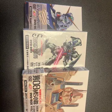 기동전사 건담 DVD BOX 초회 한정판