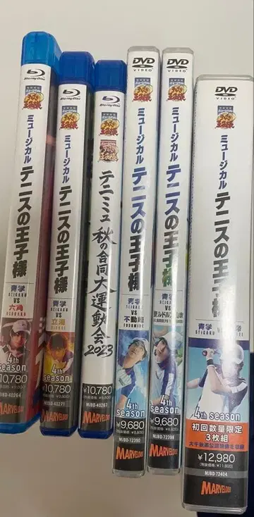 테니뮤 4th 테니스의 왕자님 뮤지컬 Blu-ray DVD