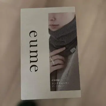 eume 넥워머 다크 그레이